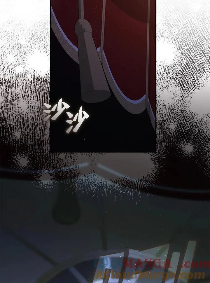 第87话48