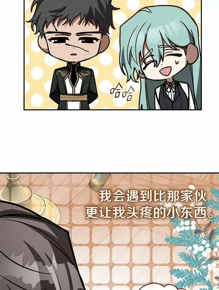 45.梦境111