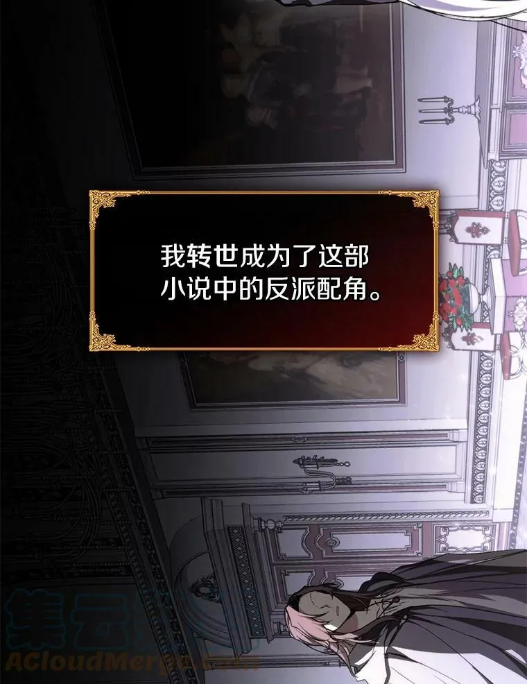 1.唯一的幸存者20