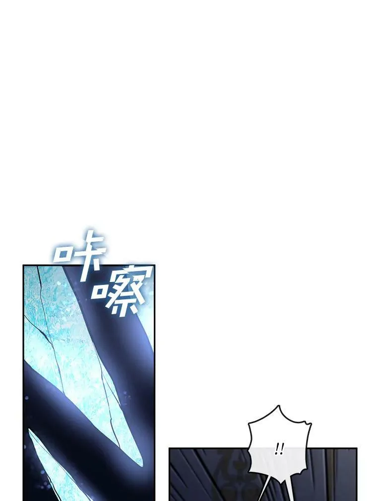 44.让她好好睡一觉94