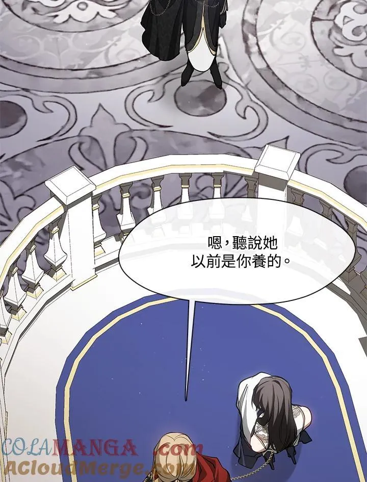 第95话15