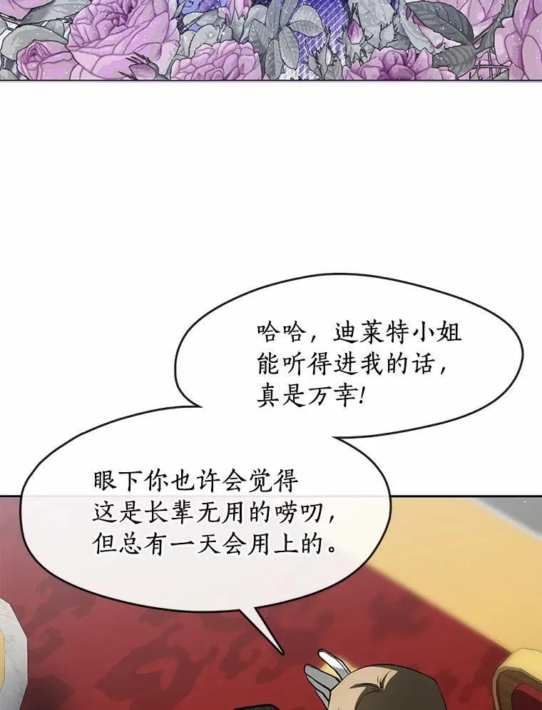 42.我很想你107