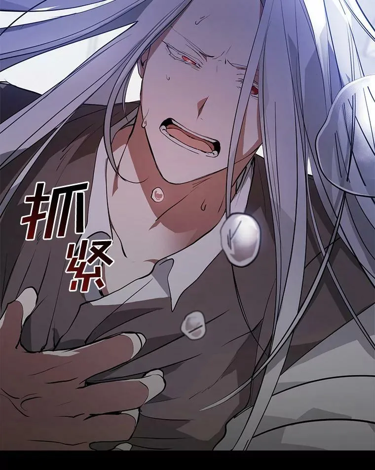 14.初登魔塔38