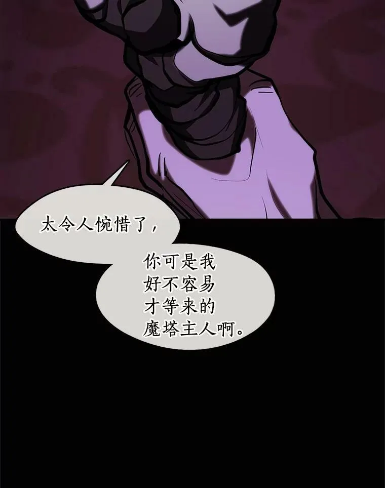 45.梦境37