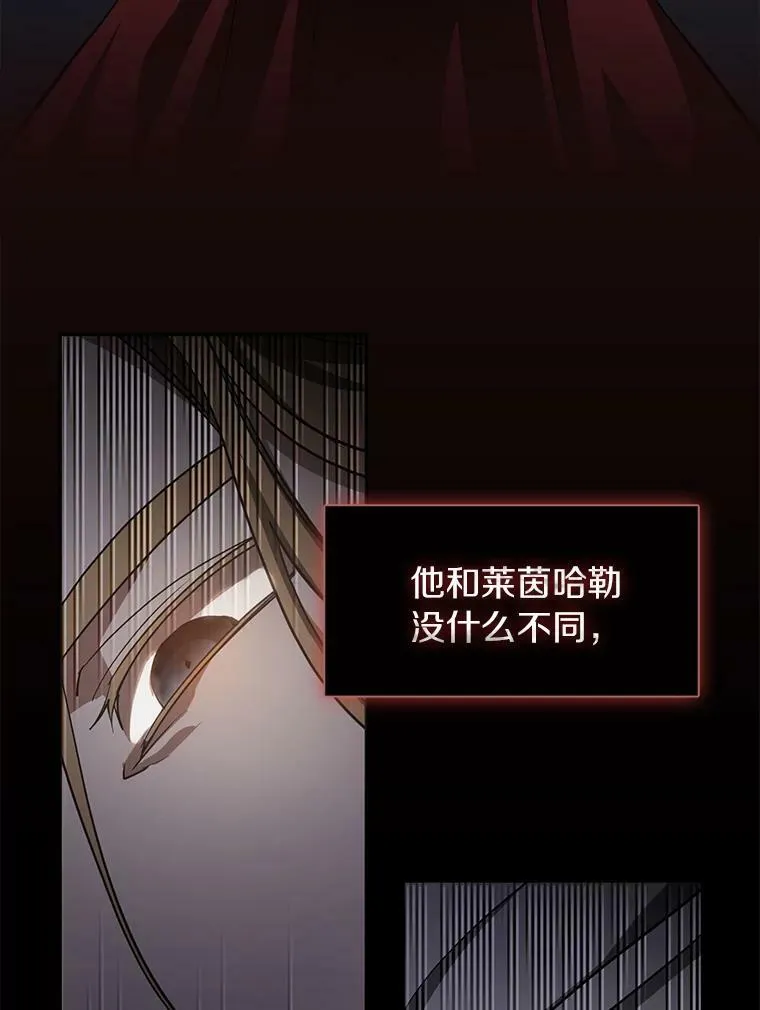 44.让她好好睡一觉18