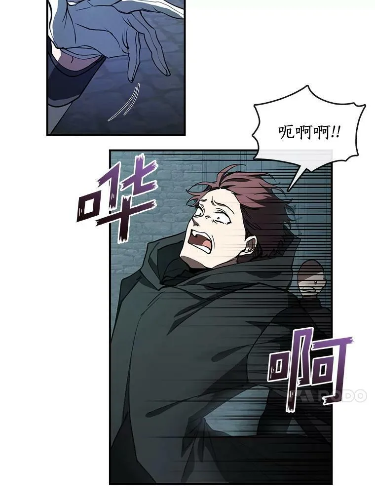 25.警告皇太子43