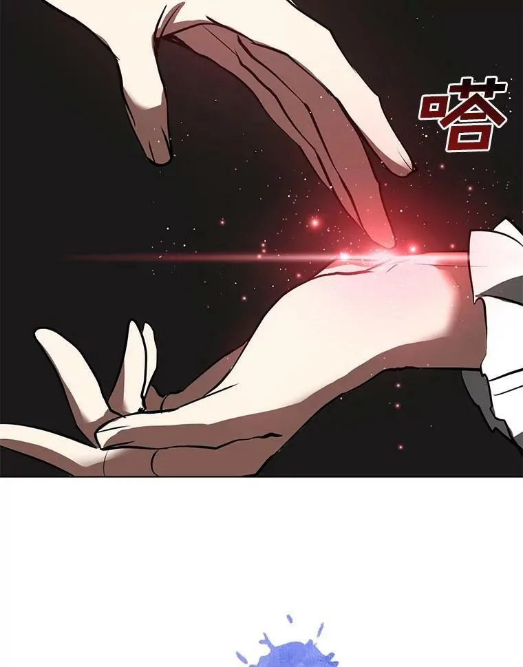 16.囚禁她的原因35