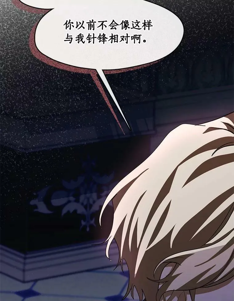 53.拒绝帮助57