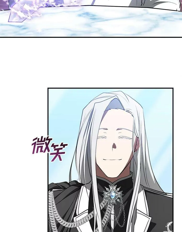 17.偷听7