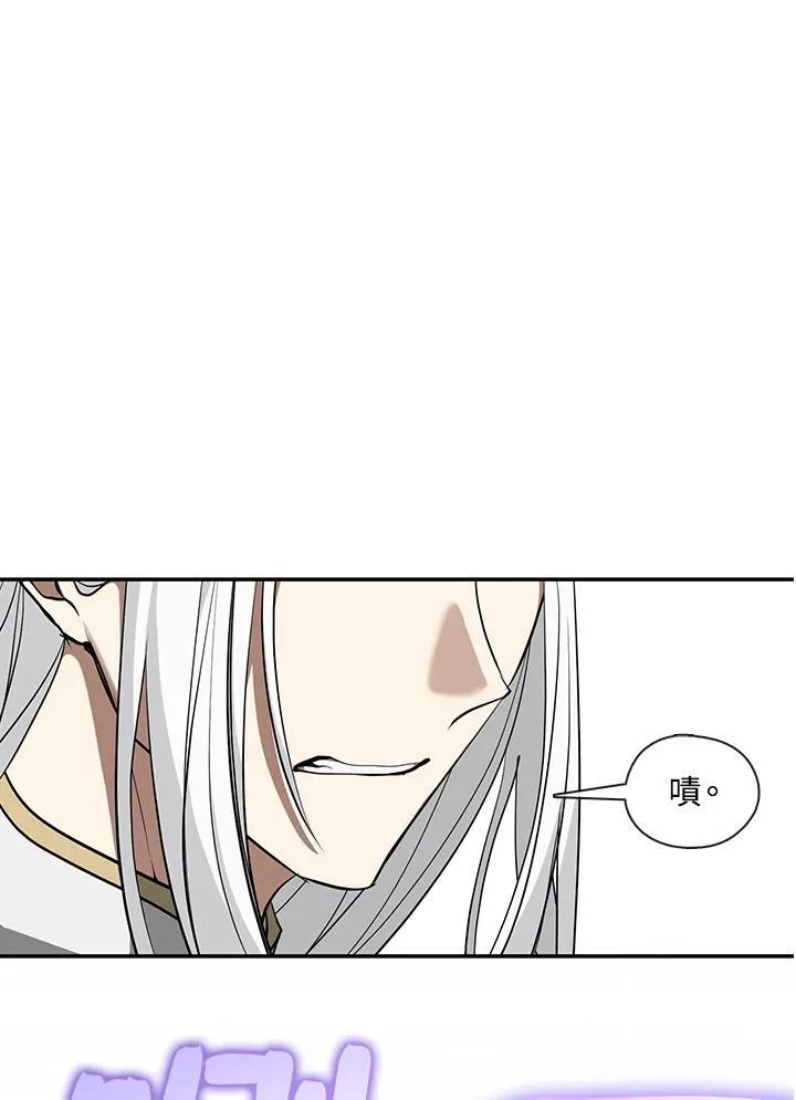 第95话28