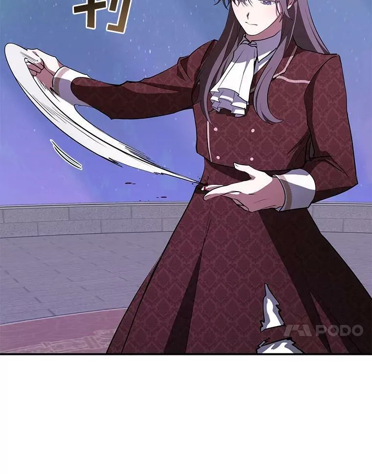 21.召唤津70