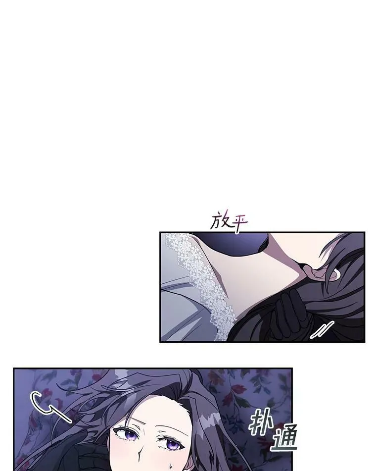 38.主人，早安34