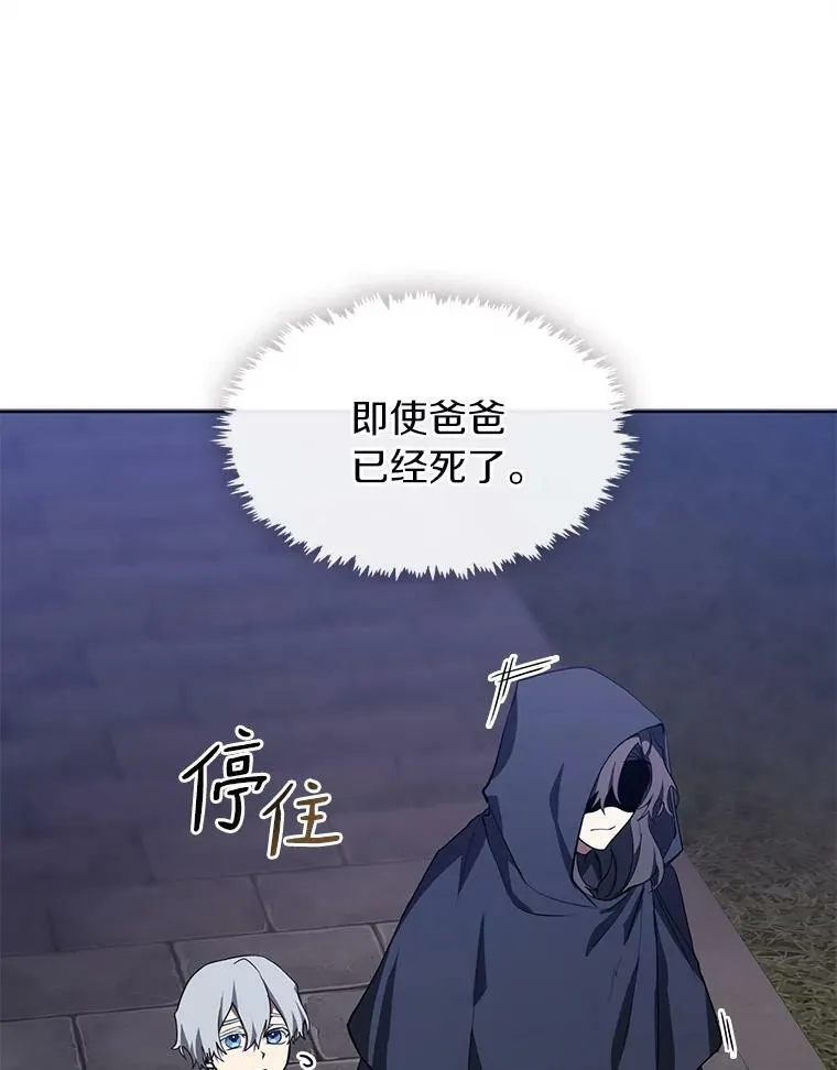 32.达成交易意向53