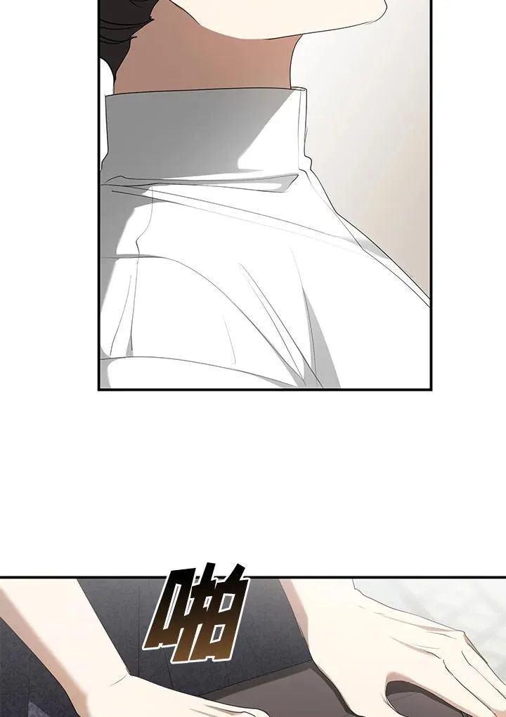 第75话69