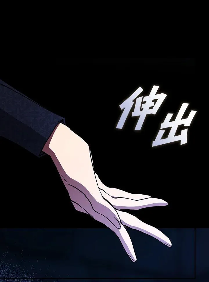 第90话1