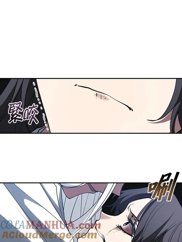第81话8