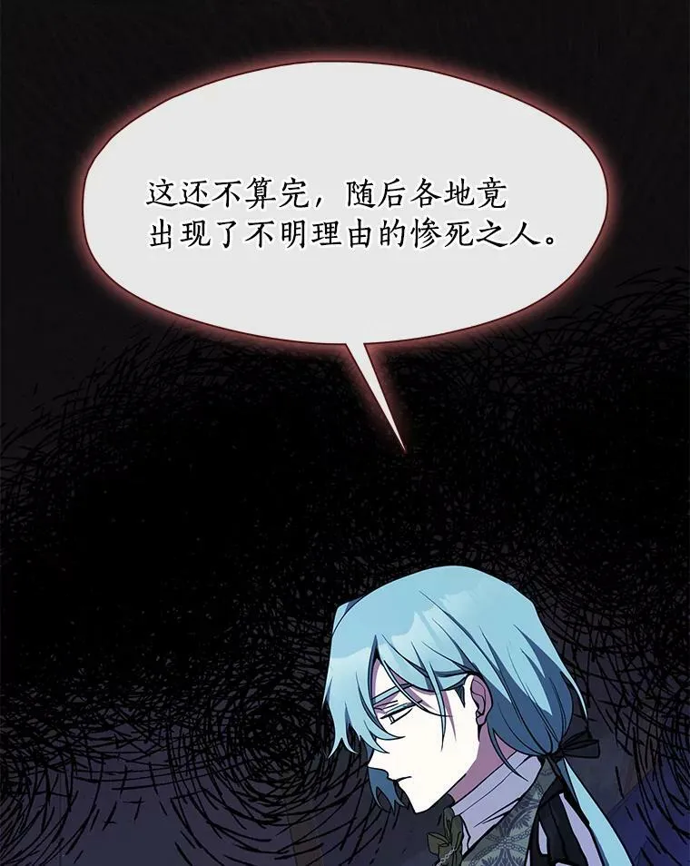 44.让她好好睡一觉5