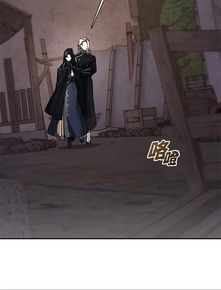 第86话3