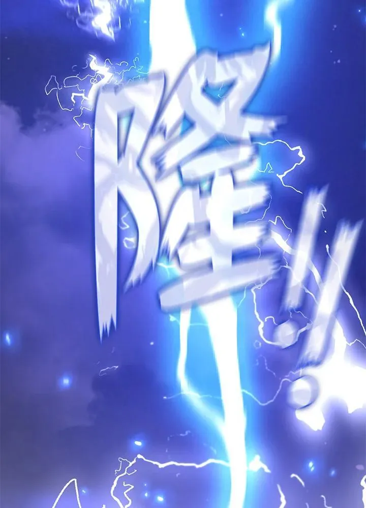 第81话37