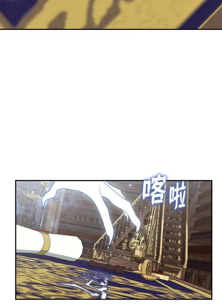 第93话53