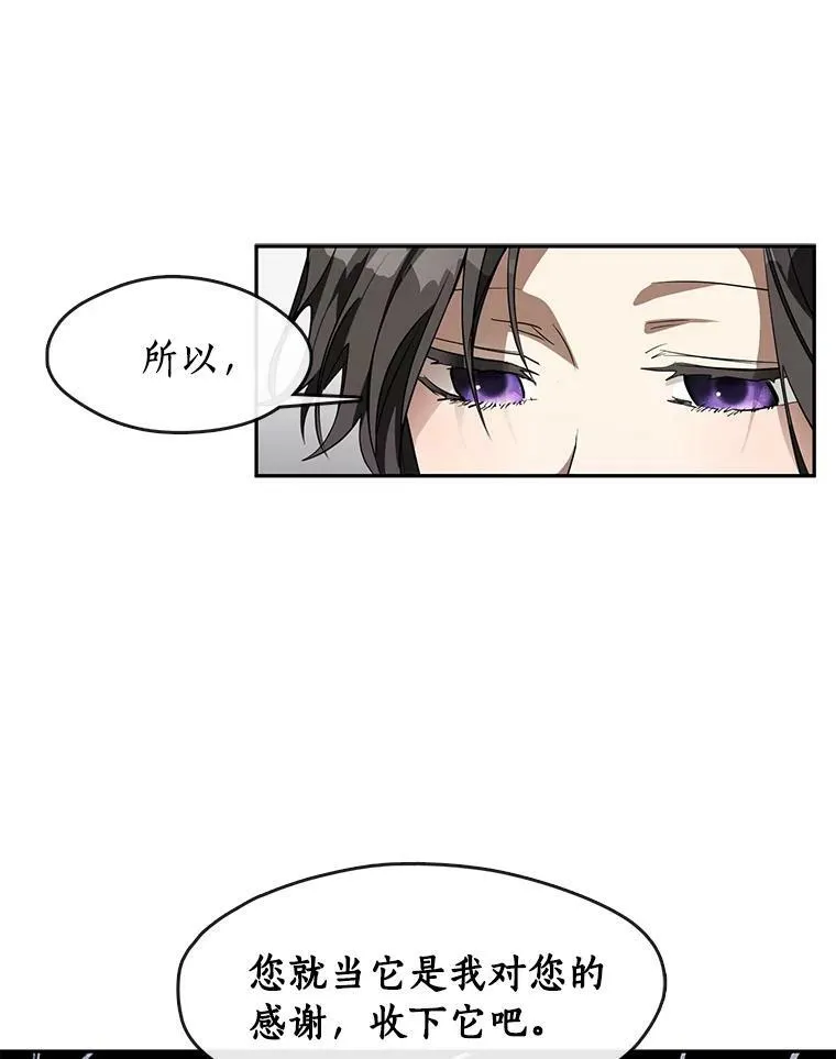 40.第一个约定39