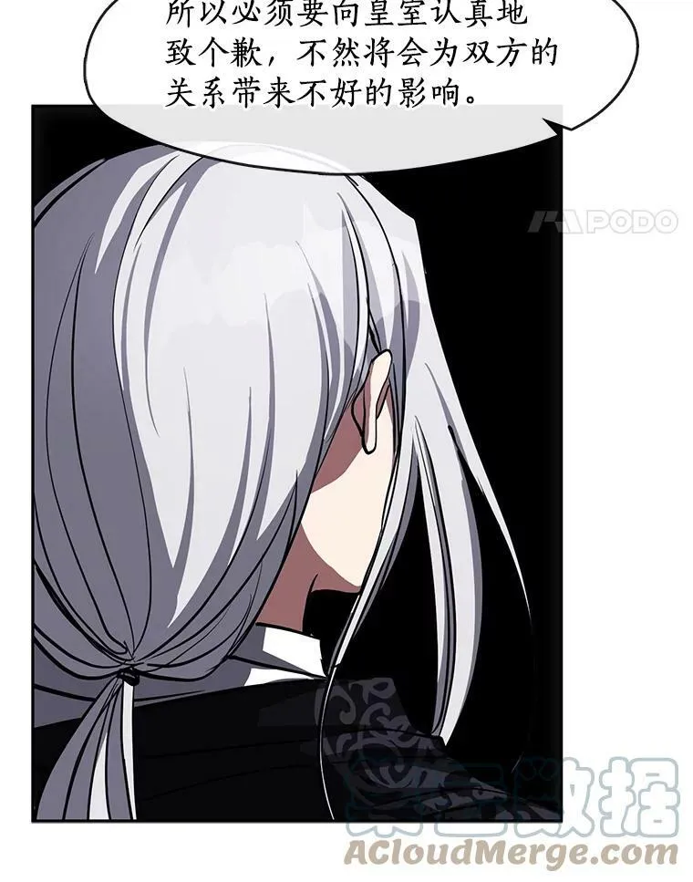 47.保护28