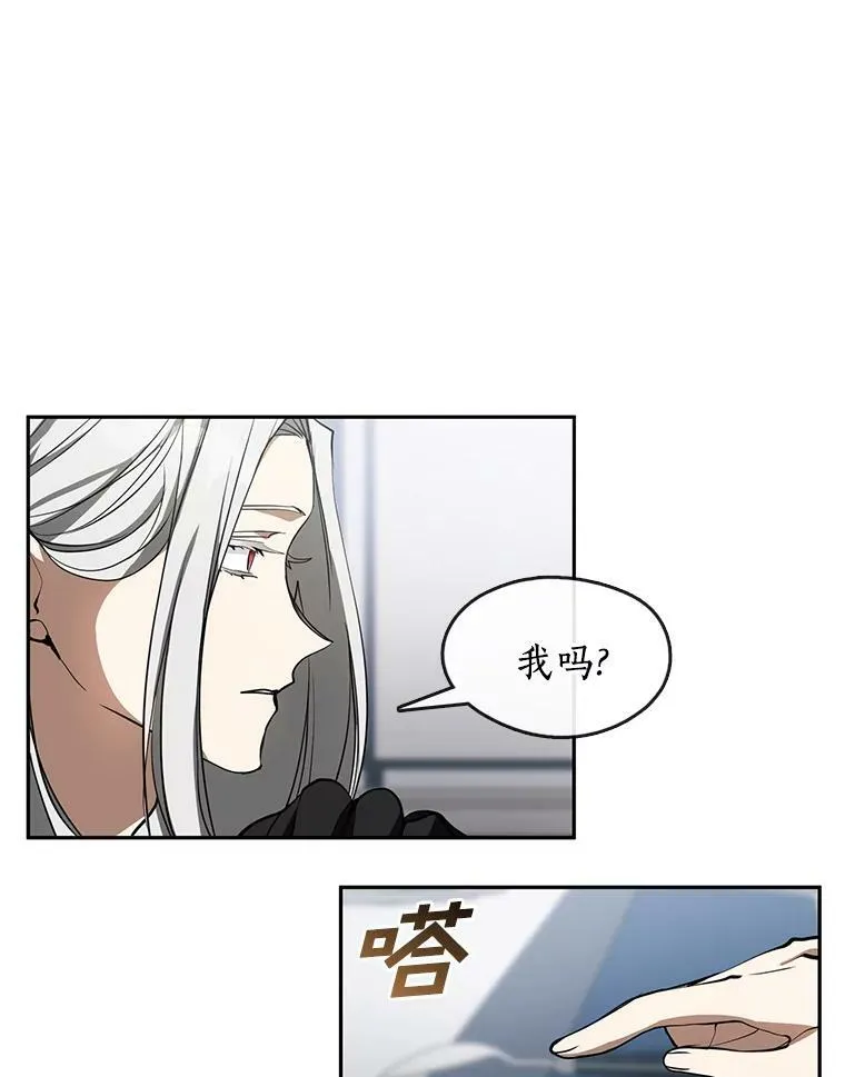 39.两人的关系87