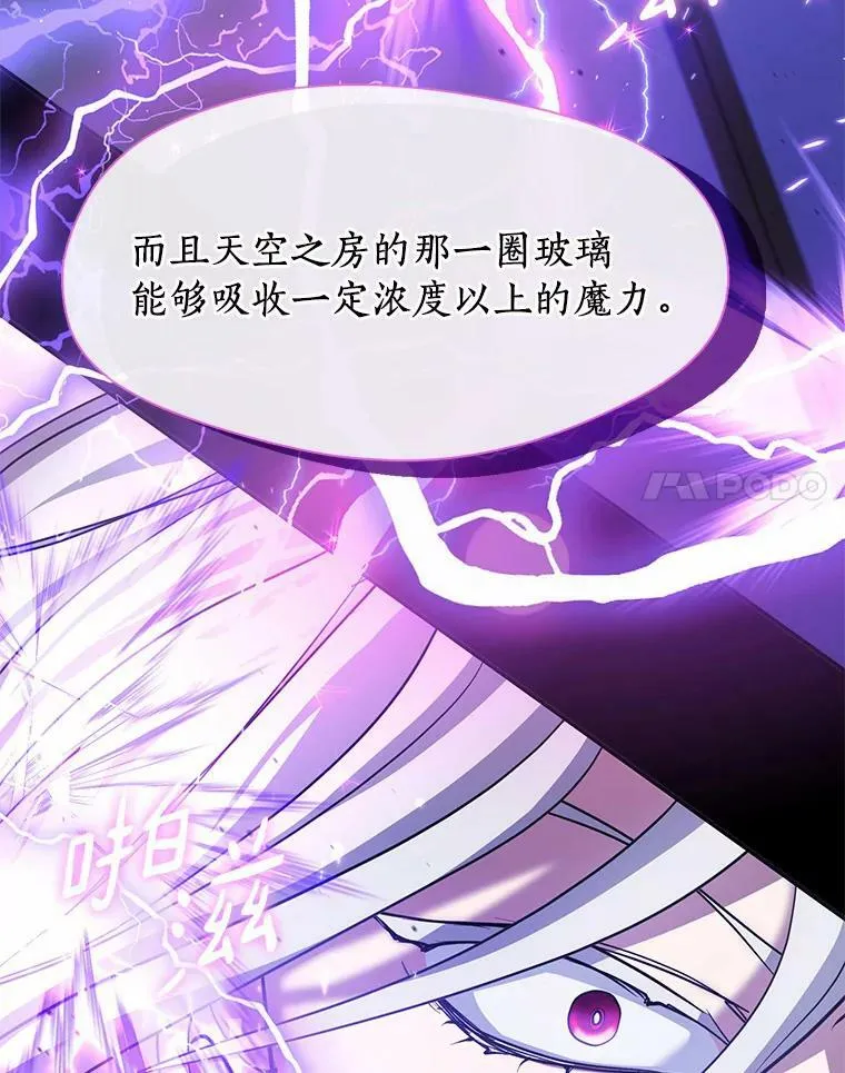 52.访客51