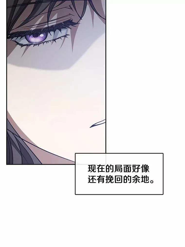 58.化险为夷45