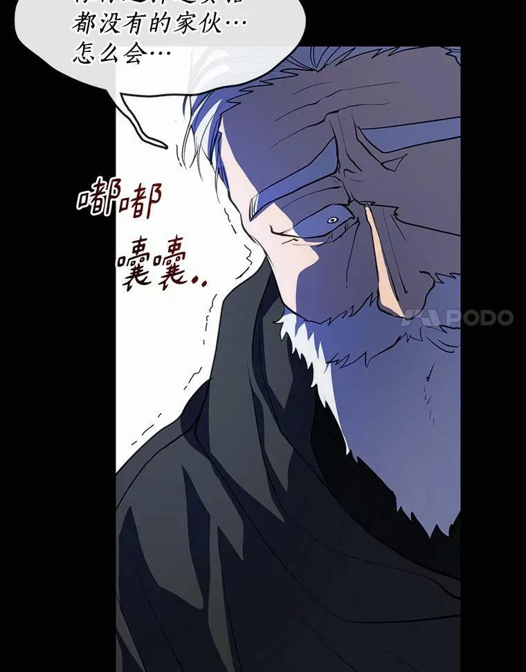 64.梦境19