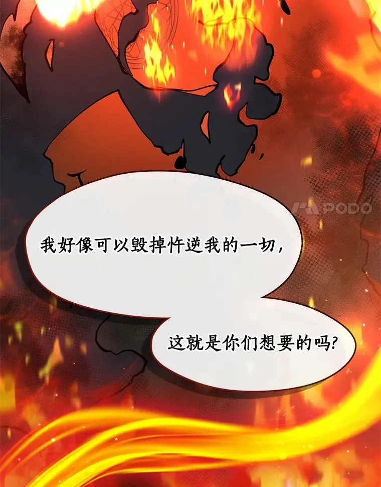 47.保护45