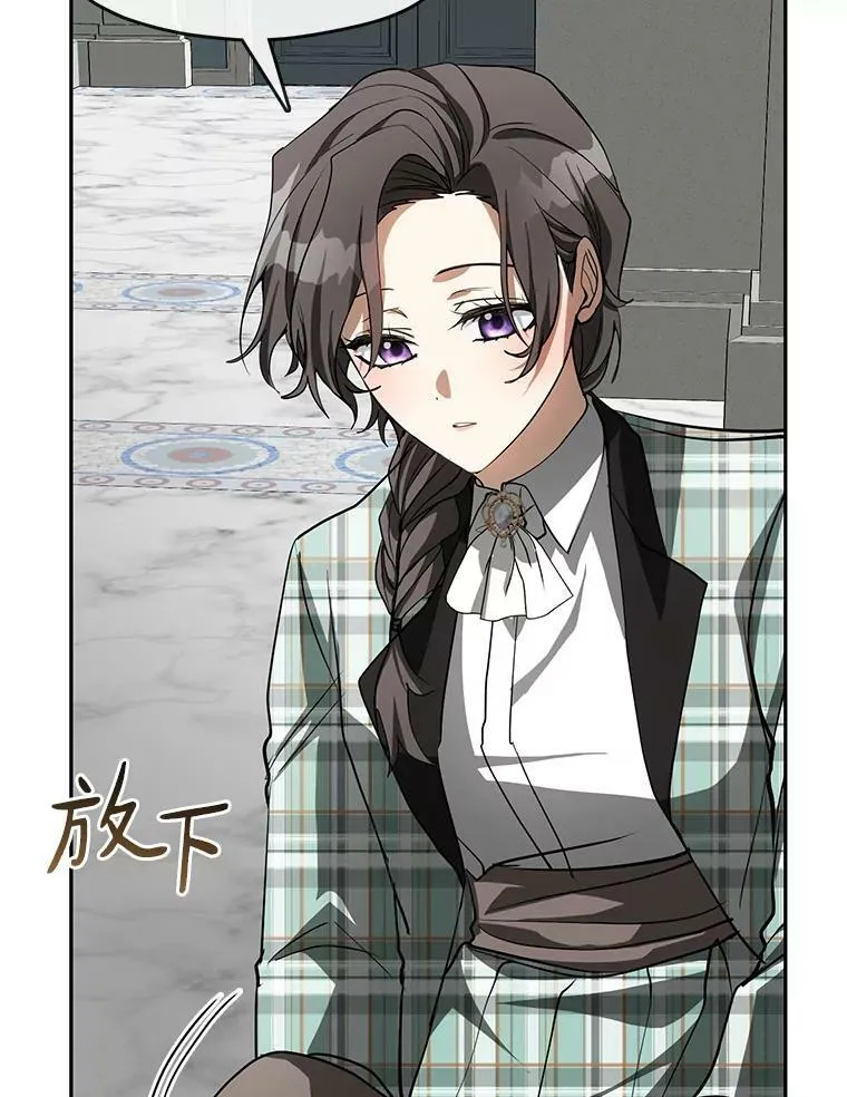 50.安逸46