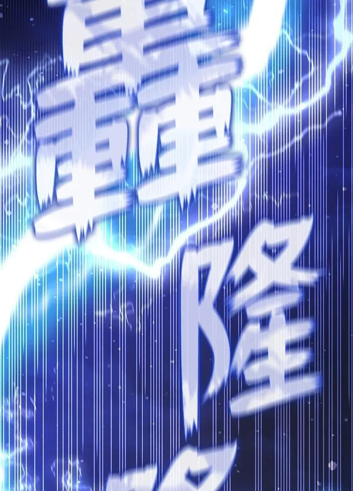 第81话34