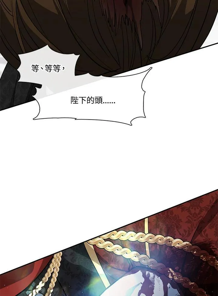 第96话67