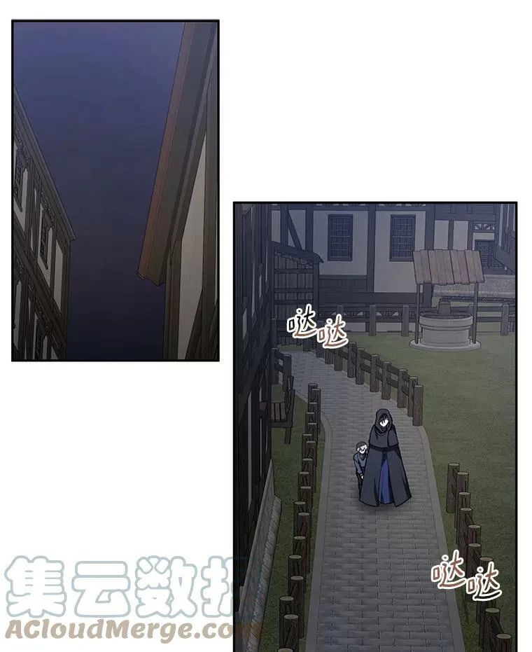 32.达成交易意向39