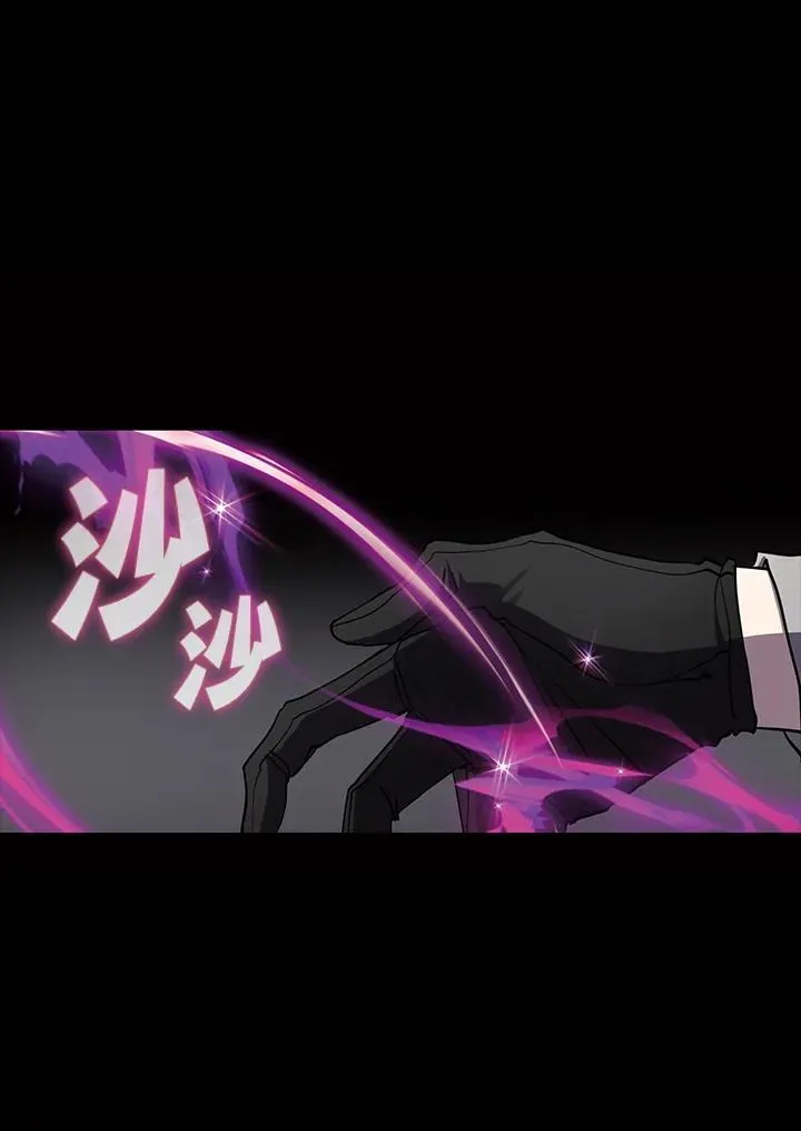 第88话21