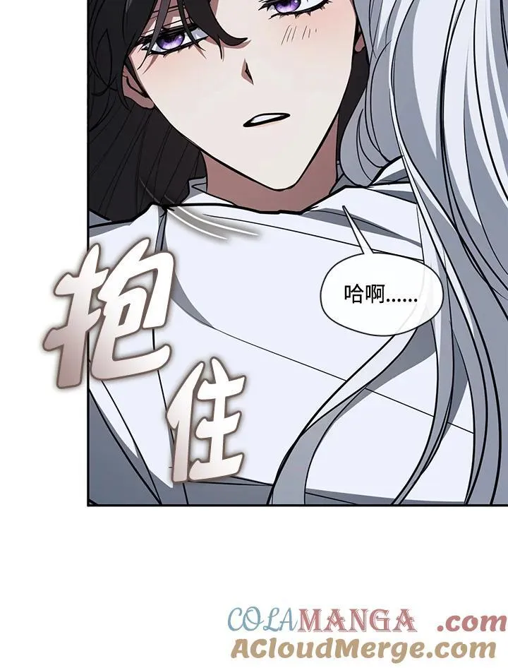 第84话8