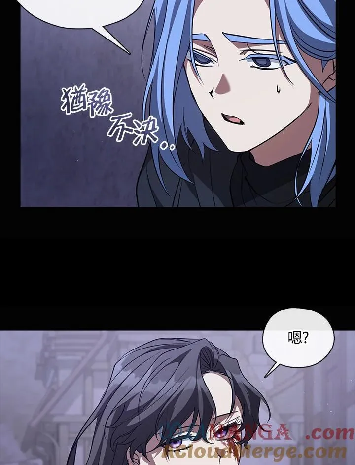 第82话76