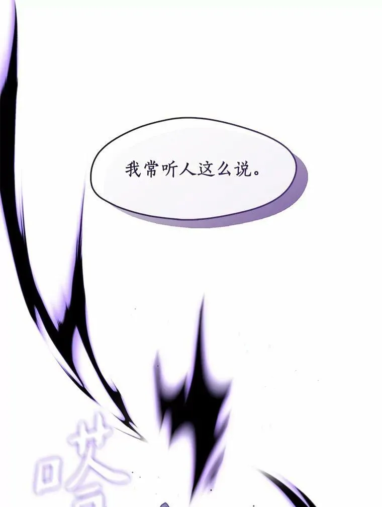 59.都是为了她58