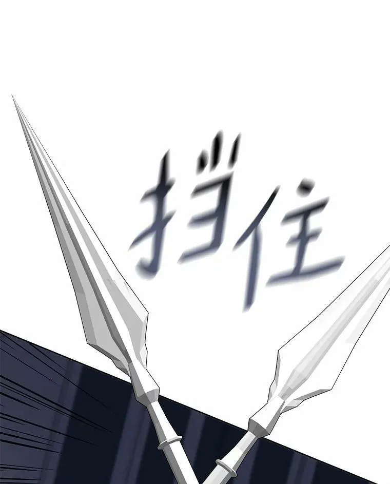 52.访客87