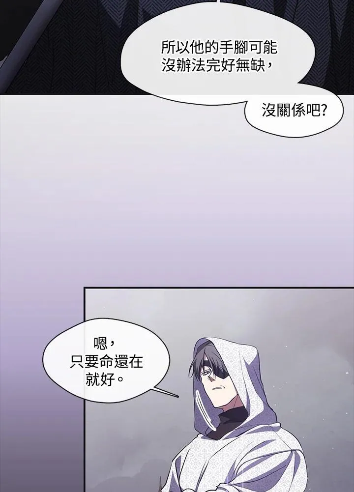 第78话102