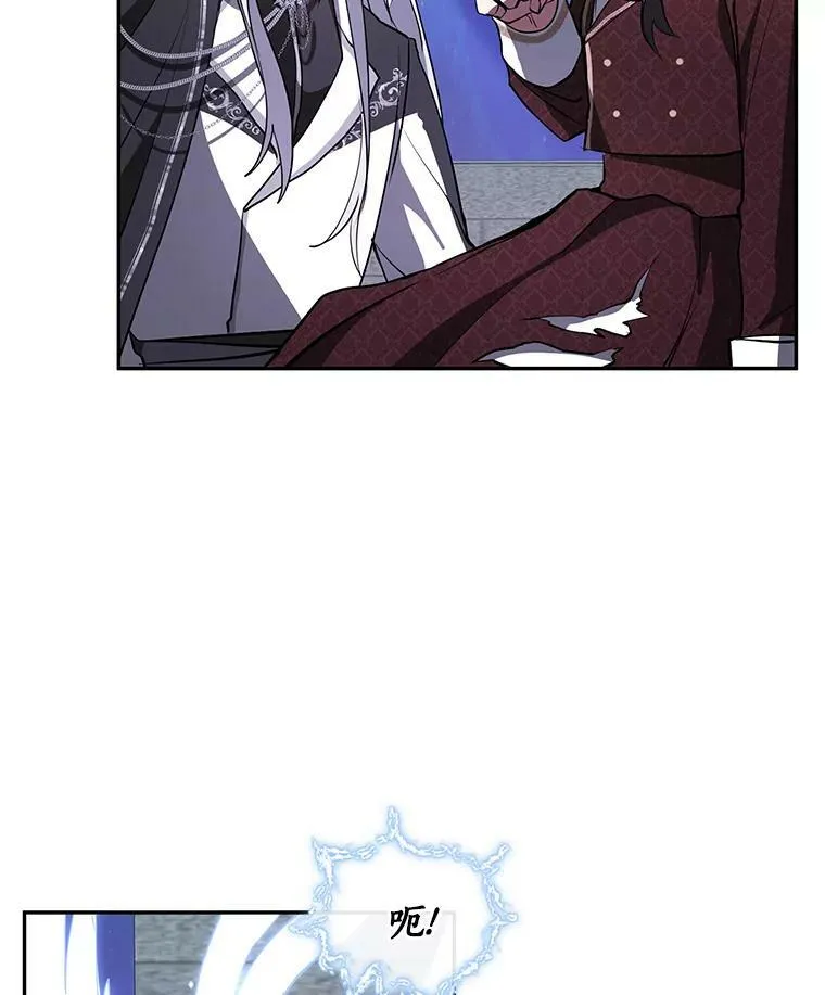 22.她像旁观者53