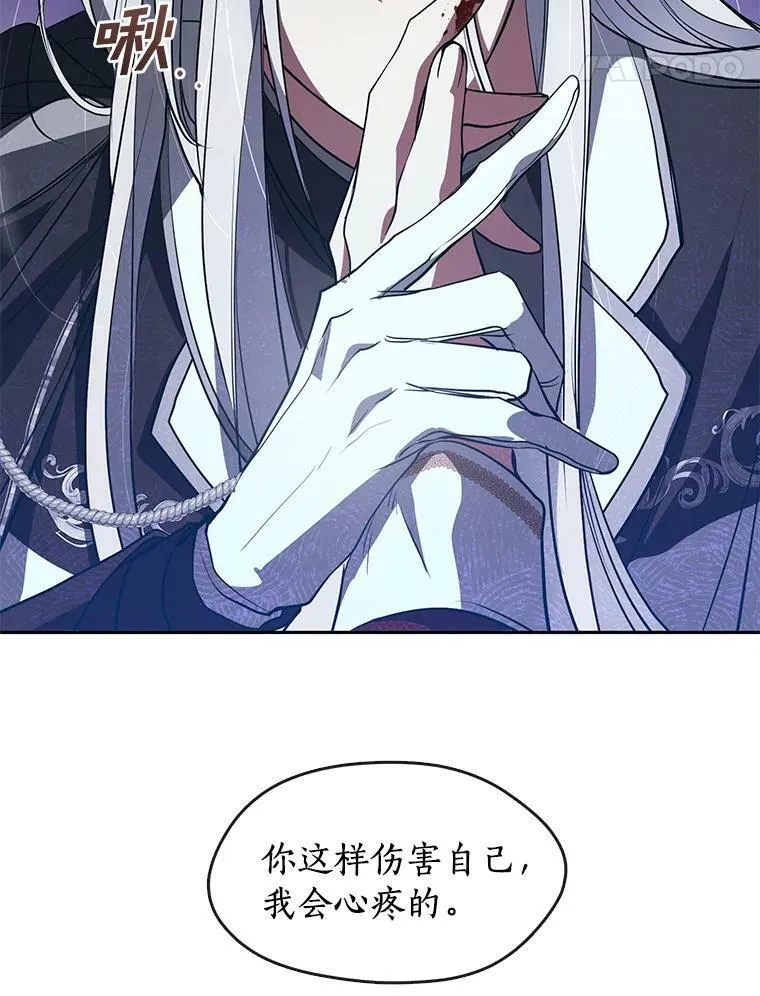 22.她像旁观者35
