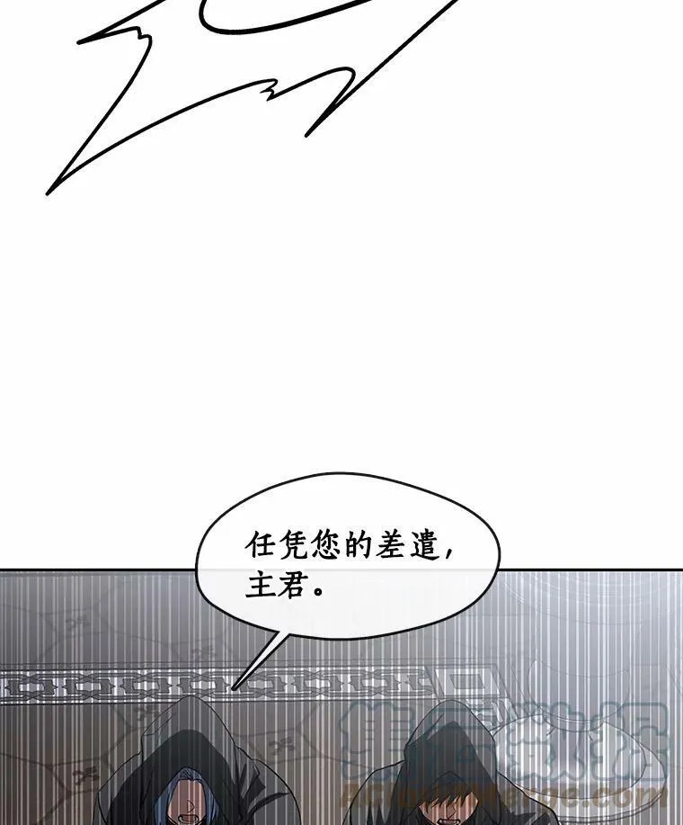 55.商议72