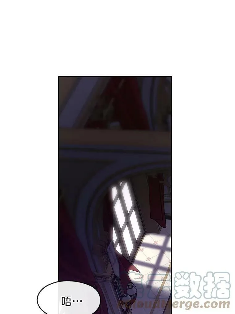 40.第一个约定56
