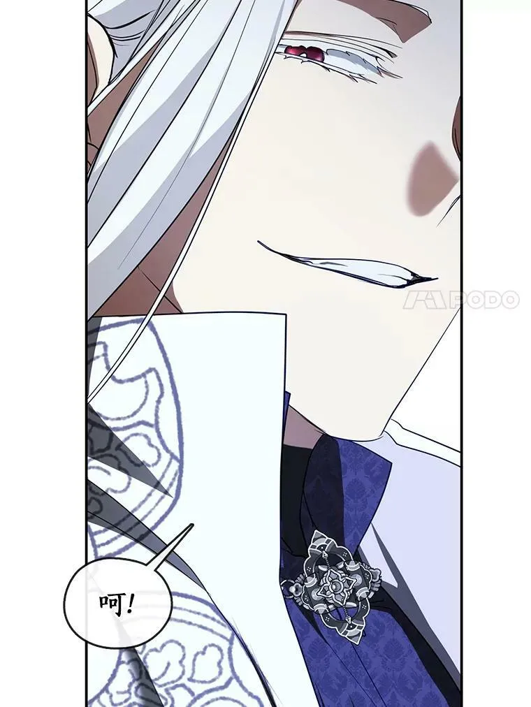 72.戒指13