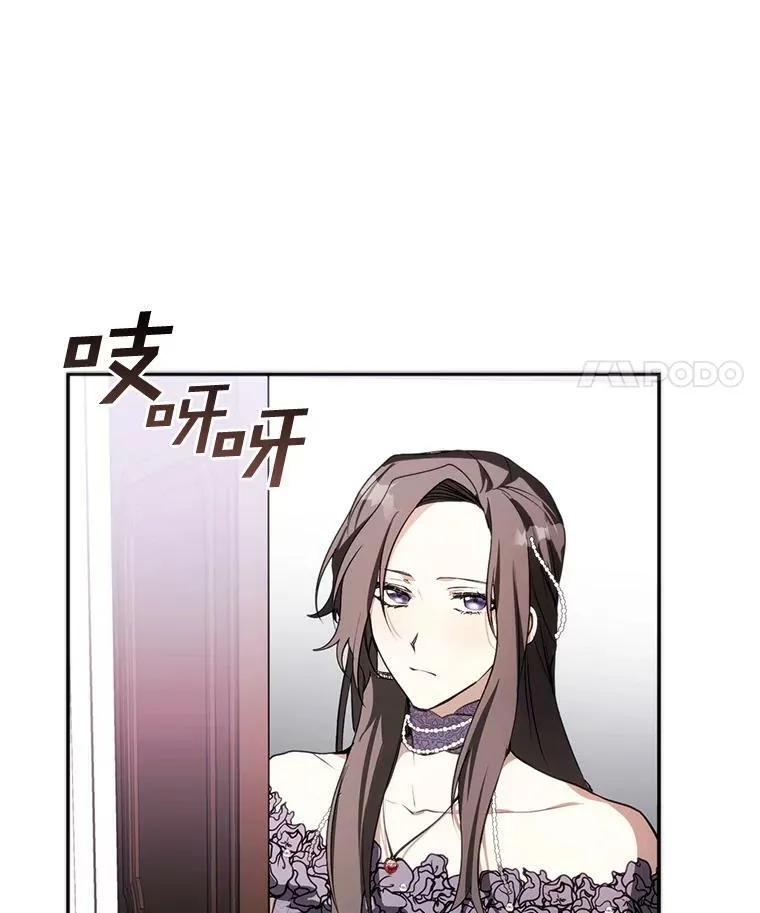 7.他们来了59