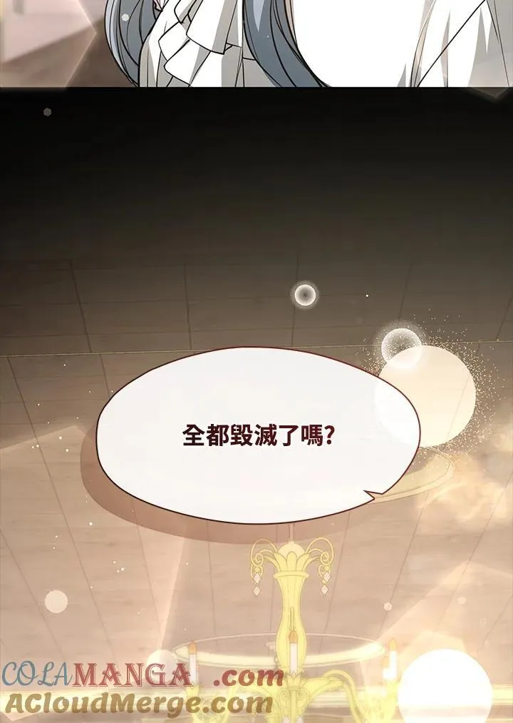 第92话39