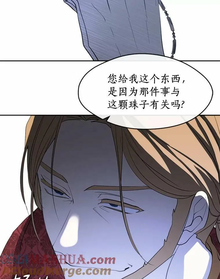 62.悬赏通缉24