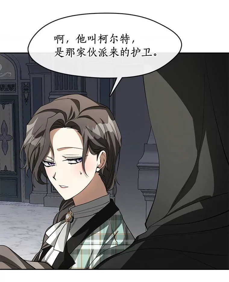 48.出门98